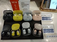 -Sony Store 索尼(上海淮海中路店)