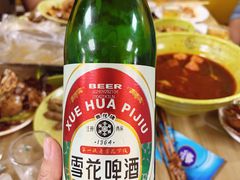 -老王太太串吧(中街店)
