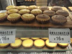 -芳叔(东方宝泰店)