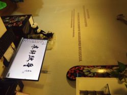 李轩纹身-李轩纹身LEE TATTOO