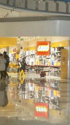 -乐高授权专卖店(鲁能城购物中心店)