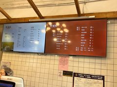 -常鲜德乐购迎桂馒头店(麻巷公寓店)