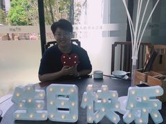 -湖南别院·美学庭院餐厅(惠阳店)