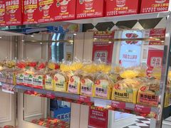 -味多美蛋糕(苏州街地铁店)