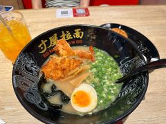 -寸屋拉面(凯德晶萃店)