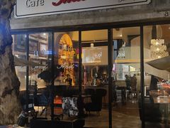 -老洋房花园饭店(绍兴路店)