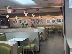 -李先生牛肉面大王(广渠门内店)