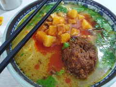 -俊杰拉面馆