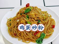 -小罗子汤店(大士院总店)