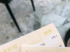 -金逸影城(大悦城IMAX激光店)