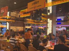 -杨小佳·齐齐哈尔烤肉·烤串(广州店)