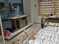 -宝岛眼镜(宁波奉化万达广场店)