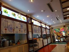 -龙抄手(春熙路总店)