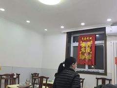 -奥华餐厅·老张记(台基厂店)