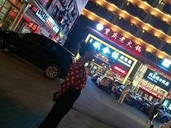 -双合福火锅(河北路店)