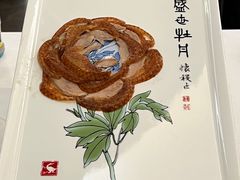 -全聚德(常州店)