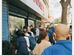 -土门八珍烤鸡腊味店(土门老店)