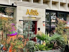 -Grande A'moo(上海万象城店)