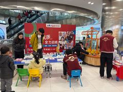 -仲盛世界商城