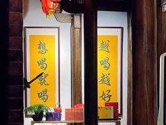 -晋江五店市传统文化旅游区