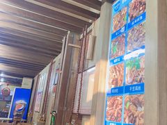 -三子下水馆(南十四道街151号店)