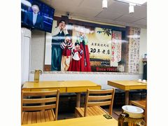 -屋里家延边朝鲜族冷面(南园店)