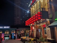 -老浦口1914商业街(江山路店)
