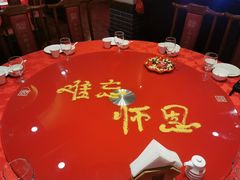 -山西会馆·晋菜·晋商宴·牌匾博物馆(胜利东街店)