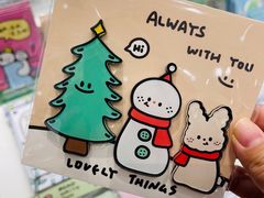 -萌物合辑(新中关购物中心店)