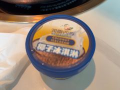 -润园四季椰子鸡火锅(卓越INTOWN店)