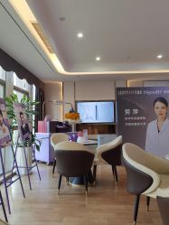 -杭州海亮医院 · 禾芸嘉医美中心