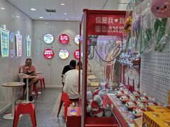 -蜜雪冰城(大智路店)
