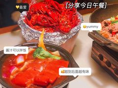 -佬麻雀·剁椒鱼头(京基KK One店)