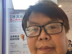 -肯德基(尖岭万达店)