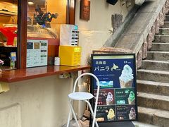 -JINNS锦时 steak&pizza(浸信会礼拜堂旧址店)