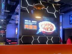-胖哥俩肉蟹煲(重庆观音桥大融城店)