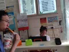 -宋记热干面馆(五福路店)