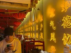 -地摊风云龙虾烧烤铺(裕民店)