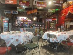 -五马集·海鲜·温州大牌档(黑金冠五马街十字路口店)