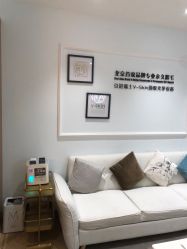-HEYAN长风荷妍专业脱毛美肤
