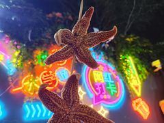 -大学城夜市