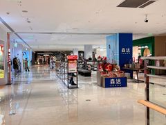 -天虹购物中心(石路店)