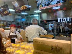 -鲍师傅糕点(春熙路店)