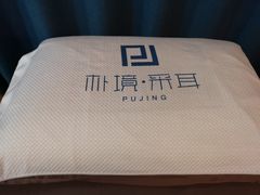 -朴境采耳·足道按摩(科学大道旗舰店)