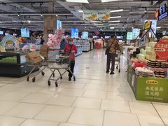 -永辉超市(鲁谷店)