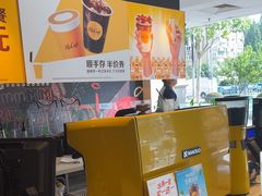 -麦当劳(七宝乐购店)
