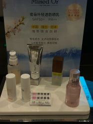 -丽妍雅集 Rubis SPA