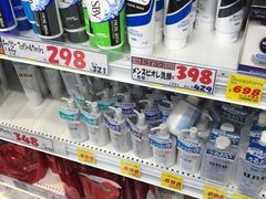 -大国药妆(NEW心斎橋店)