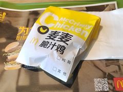 -麦当劳(南京龙池地铁站店)