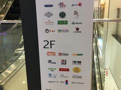 -富邦中心WEST POINT CENTRE